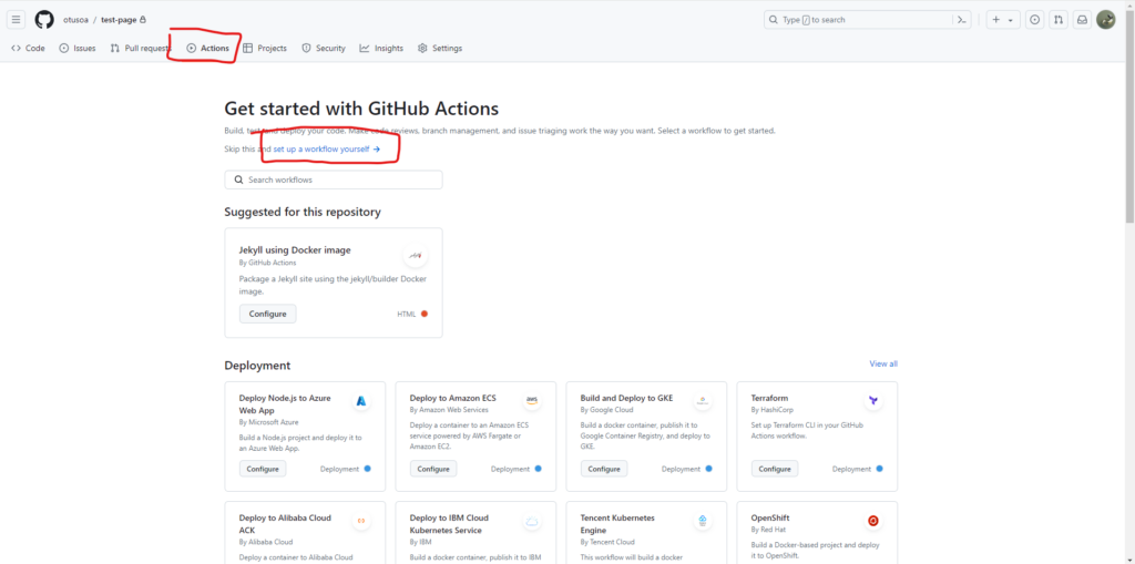 GitHubのリポジトリの管理画面 Actions > set up a workflow yourself