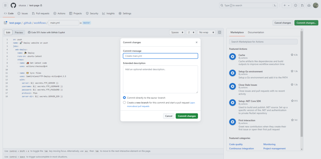 GitHubのリポジトリの管理画面 ワークフローの構成の作成画面 、コミットメッセージ入力画面