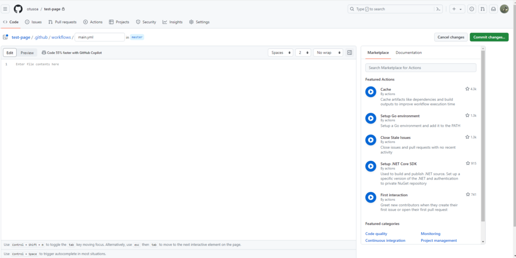 GitHubのリポジトリの管理画面 ワークフローの構成の作成画面